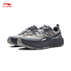 Li Ning Zhuye丨Water-repellent casual jogging shoes for men 2025 autumn and winter comfortable low-top sports shoes ARSV161