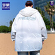 ROMON gradient lightweight summer men's hooded sun protection clothes for teenagers and students casual jackets outdoor sun protection clothes 6629 blue M about 90-100 Jin [Jin equals 0.5 kg] can be worn