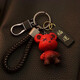 High-End-Exquisites-Anhänger Anti-Lost Car Schlüsselkette Schultasche Ornamentpaar Starry Bear Schlüsselkette Anhänger [Grau] Sternenbär + geflochtenes Seil + Friedensmarke