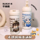 Sanrio Genshin Impact 2d Leoslina Verite Game Peripheral Double Drink Thermos Cup 316 Edelstahl große Kapazität T9194 Shenhe Double Drink Thermos Cup-None 530ml
