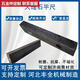 Qilicai Marble High-Precision-Test-Test-Messung der Flachlurner-Bewertung Präzision Granit-Inspektionslineer mit 1500*150*80 000-1700001500*15054