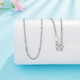 Beijing Gold Trading Center Co., Ltd. Platinum pt950O sub chain M buckle women's necklace clavicle chain birthday Valentine's Day gift for girlfriend and wife about 3.43g