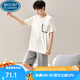 Palando Modal Men's Pyjamas Summer Shorts à manches courtes plus un ensemble de vêtements pour la maison d'été mince de grande taille 6624 XL 120-140Jin [Jin est égal à 0,5 kg]