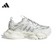adidas adidas Männer und Frauen Schuhe XLG Runner Delux Sport und Freizeitschuhe IH1584 IH1584 36