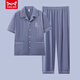 Catman (Miiow) Herren-Pyjamas Sommer reines Baumwoll-Kurzärmel-Hosen Frühling dünne Strickjäe Teenager Großgröße Lose Home Clothing Set G3881 Blau (kurzärmelig) l [Empfohlen 100-120 Jin [Jin gleich 0,5 kg]]