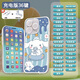 Nette Jiagying Children's Early Education Aufklärung Mobiltelefon Baby Multifunktionsgeschichte Maschine MECHTSCHAFTE BIGS SPIELE SPIELE SPIELE SCHÜGE SICH FÜR 3-6 Jahre [Kulomi] Iteratives Upgrade 36 Key + 5W Wissen