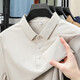 Zhewei pearl-drying polo shirt men's ice-sensing summer business short-sleeved seamless glue polo shirt work clothes ice silk T 12358 obsidian black M