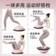 
Diweibo speed ball balance ball thickened explosion-proof yoga ball semicircle core training fitness ball household Pilates foot ball [58cm glossy sky blue] same style for yoga studio