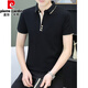 Pierre Cardin Polo camiseta para hombres Camiseta de manga corta Summer Summer Brand Business Collar Collar Top Camiseta de media manga de hombres