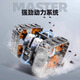 Tracked off-road vehicle building blocks black technology intelligent electric programming remote control robot men's gift toy black technology-four-change programming interstellar off-road vehicle (724 pieces) handle remote control