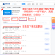 
Jiangsu Self-study Marketing 530605 Online Class Year Real Questions Textbook Video Courseware Question Bank Materials Lecture Class + Question Bank + Real Questions or Mock Test APP Form 13886 Principles of Economics (Basic Level)