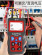 Drahtjäger 826 Drähte und Elektriker Draht Jäger-Haltepunkte und starker elektrischer versteckter Draht-Untergrundkabel Detektor NF-826 Dark Draht Breakpoint Kurzschluss-Spannungsspannung 4