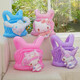 OIMG swimming ring children's Sanrio swimming vest water inflatable buoyancy clothing baby floating ring armpit life jacket Kuromi inflatable vest + arm ring + pump