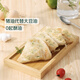 Qixian clean ingredients Qixian green onion hand cake 800g