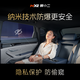 MOXIAOER car film, car film, solar film, heat insulation film, full car film, window glass explosion-proof film, privacy safety light-blocking sunscreen film, zero-fog ceramic high-definition front shield + nano-ceramic side and rear film (high concealment)