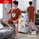 Langsha Herren-Pyjamas Pure Cotton Shorts Shorts Sommer neue große Größe einfacher lässig und kann draußen für junge und mittlere Kleidungsstücke im mittleren Alter getragen werden.