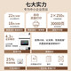 惠普（HP）9730/9720打印机 A3/A4彩色喷墨打印复印扫描一体机 自动双面办公商用 无线三合一照片试卷打印 惠普9730【A3/A4打印复印扫描】双纸盒 套餐二：1250ML连供+墨水16瓶