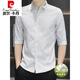 Pierre cardin 2025 summer new 100% mulberry silk quarter sleeve shirt men's striped casual slim men's shirt single piece 683 gray 2XL