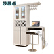 Shamuxi Small Bar Tisch Haushalt Weinschrank integrierter Tisch moderne einfache Partitionschrank Wohnzimmer Esseingang Eingangsschrank Aufbewahrungsregal 1585 (1,4 Meter) Paketinstallation
