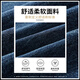 Zengzhi (Zengzhi) 2025 Sommer-Jeans für Männer für Männer losen losen Hose mit breitem Bein für Sommer dünne Freizeitsportlänge 9853 Blau + 9859 Blau 9853 Blau + 985 3xl