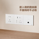 公牛（BULL）墙壁AP面板电脑网络无线WIFI插座路由器1300兆GTW05A(需搭配面板)