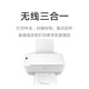 Xiaomi second-hand inkjet printing machine color photo copy scanning home multi-function office integrated machine Mijia inkjet printer printing copy scanning hand package three machine + black ink cartridge + color ink cartridge