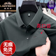 Classic car seamless ice silk short-sleeved T-shirt summer new style lapel casual striped real pocket dad POLO shirt top 15286 apricot M 165 recommended 90-120Jin Jin equals 0.5 kg