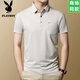 花花公子高档轻奢冰丝短袖t恤男士2025夏季薄款舒适时尚免烫透气POLO衫 杏色-15286 M 165