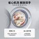 EMZ鄂尔多斯【可机洗 5A抗菌】新品男士开衫休闲外套针织拉链羊毛衫 藏青 M 170/88A