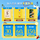 尊尼获加（JOHNNIE WALKER）黑牌 醇黑 苏格兰 调和型威士忌洋酒 700ml（无盒版）