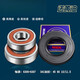 
Yonghuan washing machine accessories tripod EG8012HB86S/W tripod EG8014HB39GU1 bearing water seal purchase Purchase tripod oil seal set