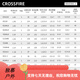 达亿瓦（DAIWA） CROSSFIRE 路亚竿入门路亚杆钓竿路亚钓鱼竿 进口路亚 682mlbcs(中软调枪柄) 2.03m