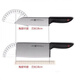 ZWILLING Couteau allemand point rouge ensemble de deux pièces couteau à fruits double ménage couteau de cuisine en acier inoxydable point rouge rouge 60 et plus
