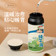 Chengliu Pure Cow Horse Thermos Cup for Women and Boys Double-layer Stainless Steel Water Cup for Couples Funny Funny Couple Student Cup VV9227 Cow Horse-Flat Cover Thermos Cup 500ml