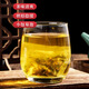 
Beijing Tongrentang Corn Scarf Mulberry Leaf Tea Green Qian Liusan Hypertension Blood Sugar and Lipid Assisted in Lowering Blood Pressure Health and Tonic Tea Independent Tea Bag Buy 2 Get 1 Get 120 Packs in total