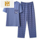 FMSERUIOS PAJAMAS MEN'S SUMME Coton Coton Coton Pantalon à manches courtes Adolescents Coton Coton Coton Coton Vêtements Blanc 3519 L