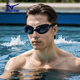 Mizuno (MIZUNO) swimming goggles men's adult swimming goggles myopia professional anti-fog high-definition waterproof women's large-frame swimming goggles 50 black