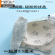 莫代尔调整型内衣女夏季无钢圈大胸显小无痕收副乳聚拢防下垂薄款文胸罩 香槟色 75B 34