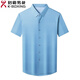 Jinba Men's Clothing (K-Boxing) Camisa de seda Murama pesada de la camisa de verano para hombres de la manga corta de la manga corta para hombres 9230# Gray S 165/84a Peso 95-105Jin [Jin equivale a 0.5 kg]