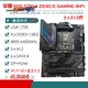 ASUS/华硕Z690主板Z690-P/A/E/F GAMING吹雪Z690MTUF LGA1700主板 【ROG】Z690-F GAMING WIFI