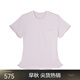 JNBY/江南布衣25夏新品T恤女圆领短袖修身短款扭扭乐5P4111130 671/灰粉 XL