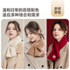 JIUMU pure wool scarf women's winter women's autumn and winter warm scarf mother's birthday Christmas gift