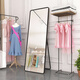 L&S dressing mirror full-length mirror home bedroom floor mirror clothing store fitting mirror internet celebrity large mirror JY89 white 146*36 high-definition imaging + damage guarantee