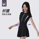 
Keep swimsuit women's one-piece dress style slimming and conservative and slightly fat big size hot spring swimsuit black and white three-piece set L