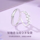 Mansheng S999 sterling silver couple ring, men and women's ring, high-end love token, Valentine's Day gift for boyfriend and girlfriend, women's model