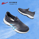 Huili dad men's shoes autumn breathable mesh with one foot, soft sole, lightweight elderly casual shoes for men 1337 gray 43