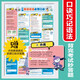 200 Comics Fragen Xiaochu Grammatik lernen die frühe Grundschule Junior High School English Word Composition Buch Zusammenfassung Tabelle der Klassen 3-9 Comics Doppelgesprochene Shorthand Xiaochu 1700 Wort Phonetisches Vokabular Sätze Sätze Knowledge Points Verdickte 832 Seiten Multifunktionales englisches Wörterbuch