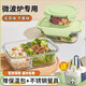 乐扣乐扣（LOCK&LOCK）微波炉加热专用饭盒玻璃保鲜盒汤碗打包餐盒便当盒上班族2025新款 2抹茶绿-大长三隔 1050ml 单件装