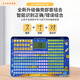 
Shantoulin Village Qiaowa first grade early education poster chart for young children's pinyin learning artifact to recognize literacy initial vowel spelling full table toys multifunctional early education pink + literacy king