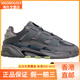 adidas/adidas clover Niteball men's and women's sports casual shoes ID4091 ID1118 44.5